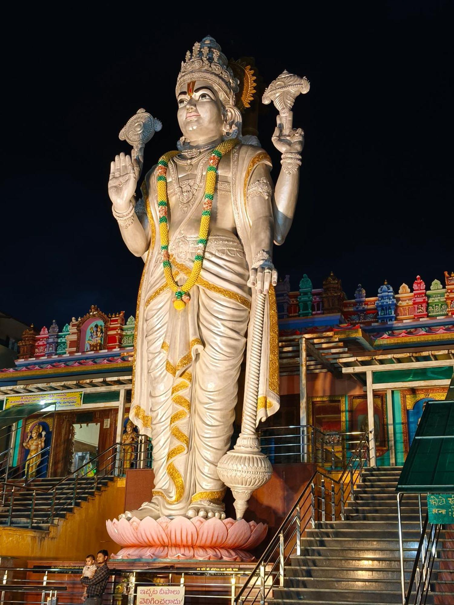 Rameshwar Dham Andhra Bhavan Naimisharanya エクステリア 写真